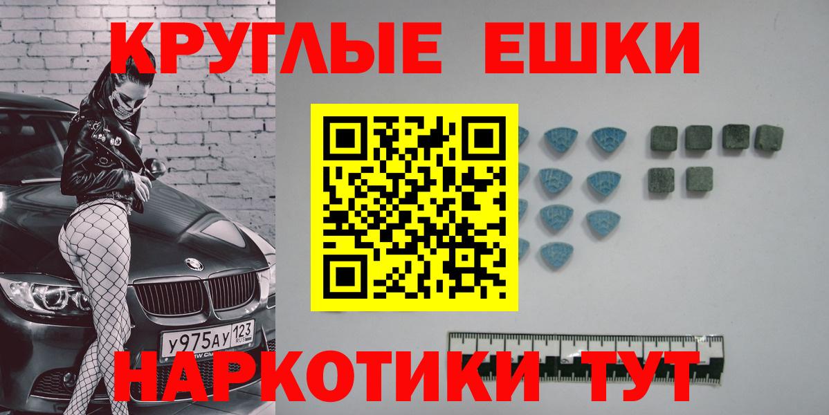ЭКСТАЗИ mix Артём