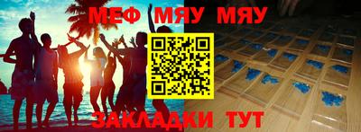 спиды Пугачёв