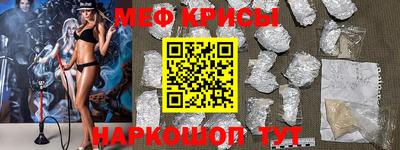 бошки Первоуральск