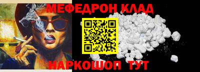 спиды Пугачёв