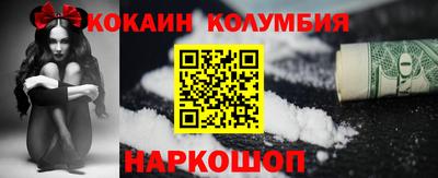 дмт Партизанск