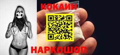 гашик Пыть-Ях