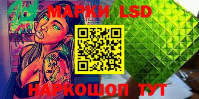 МДМА Пенза