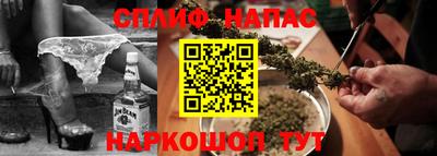 МДМА Пенза