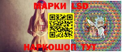 бошки Первоуральск