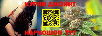 гашик Пыть-Ях