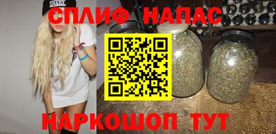 МДМА Пенза