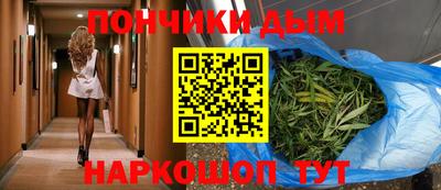 дмт Партизанск