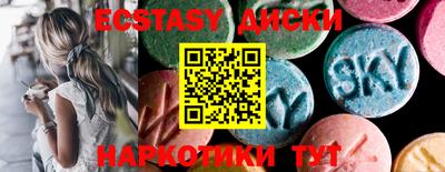 дмт Партизанск
