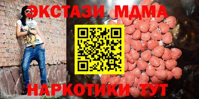 спиды Пугачёв