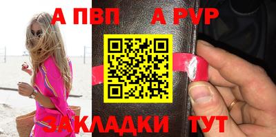 дмт Партизанск