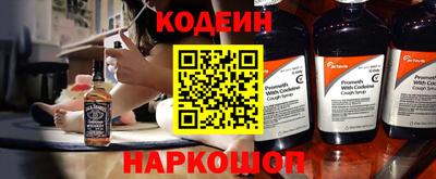 бошки Первоуральск