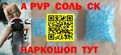 дмт Партизанск