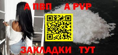 дмт Партизанск