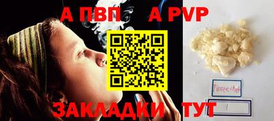 дмт Партизанск