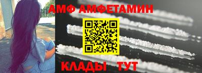 МДМА Пенза