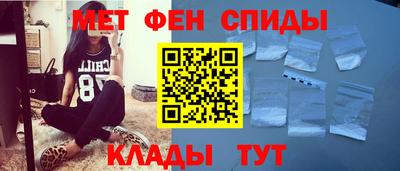 гашик Пыть-Ях