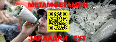 спиды Пугачёв