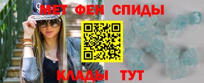 гидра Пушкино