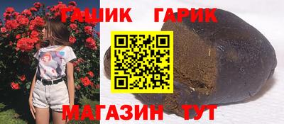 спиды Пугачёв