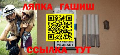 спиды Пугачёв