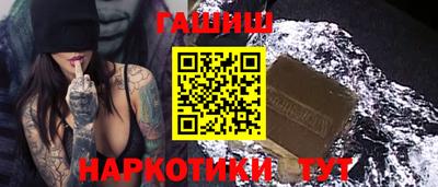 дмт Партизанск