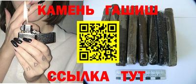 МДМА Пенза