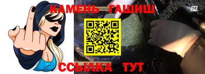 бошки Первоуральск