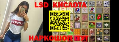 дмт Партизанск