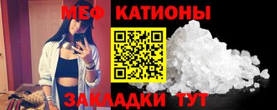дмт Партизанск