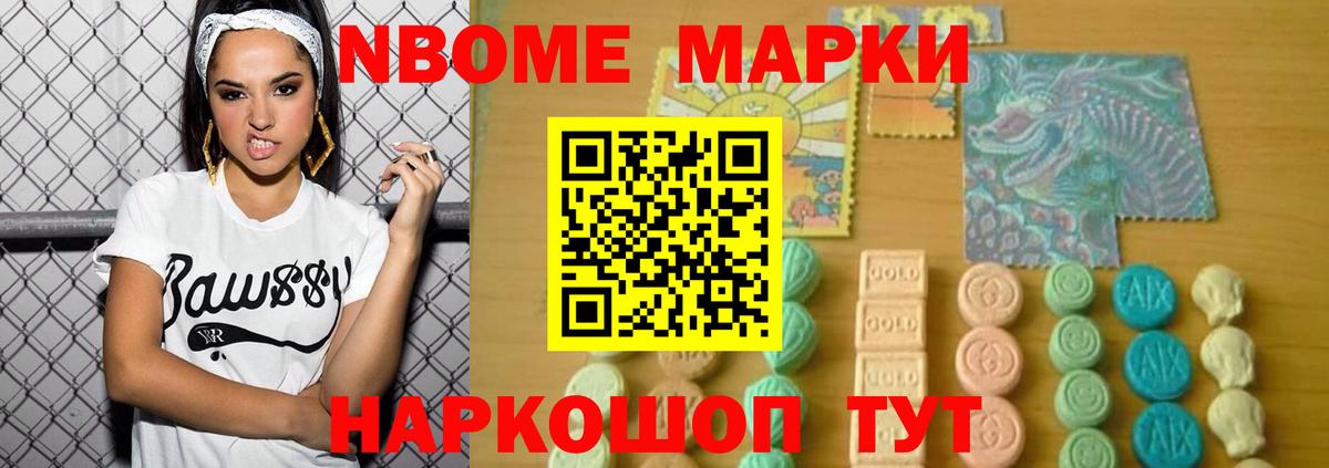 Лсд 25 экстази кислота Артём