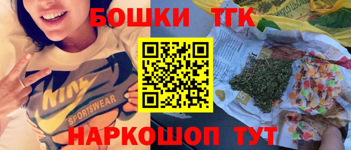 МАРИХУАНА сатива Артём
